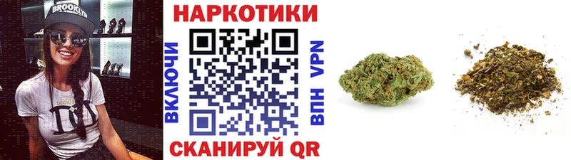 Купить Героин COCAIN Alpha-PVP АМФЕТАМИН ГАШ Мефедрон Марихуана Рубцовск