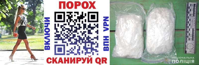 Купить  Рубцовск  АМФ Premium 