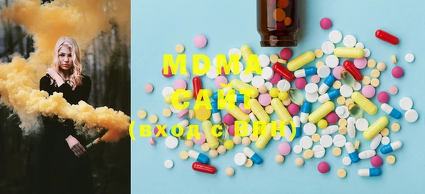 меф VHQ Медвежьегорск