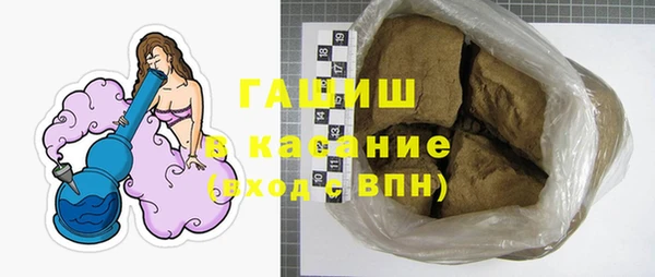 меф VHQ Медвежьегорск