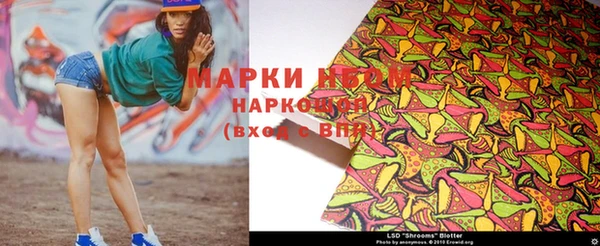 метадон Мегион