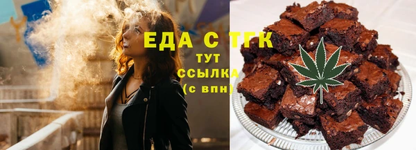 метадон Мегион