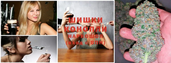 соль курить ск Медногорск