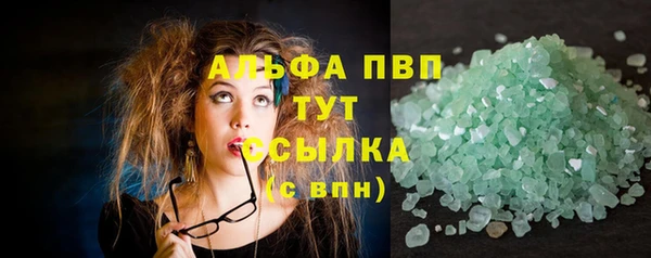 меф VHQ Медвежьегорск