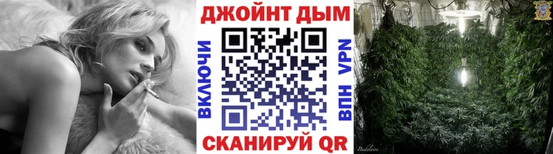 Купить где  Рубцовск  Бошки марихуана MAZAR 